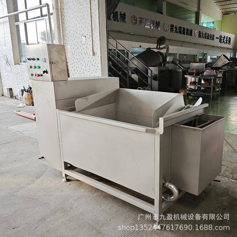 全自动洗肉机J130L翻TFUY斗式洗猪排骨设-备 商用啤水机 洗洗排骨