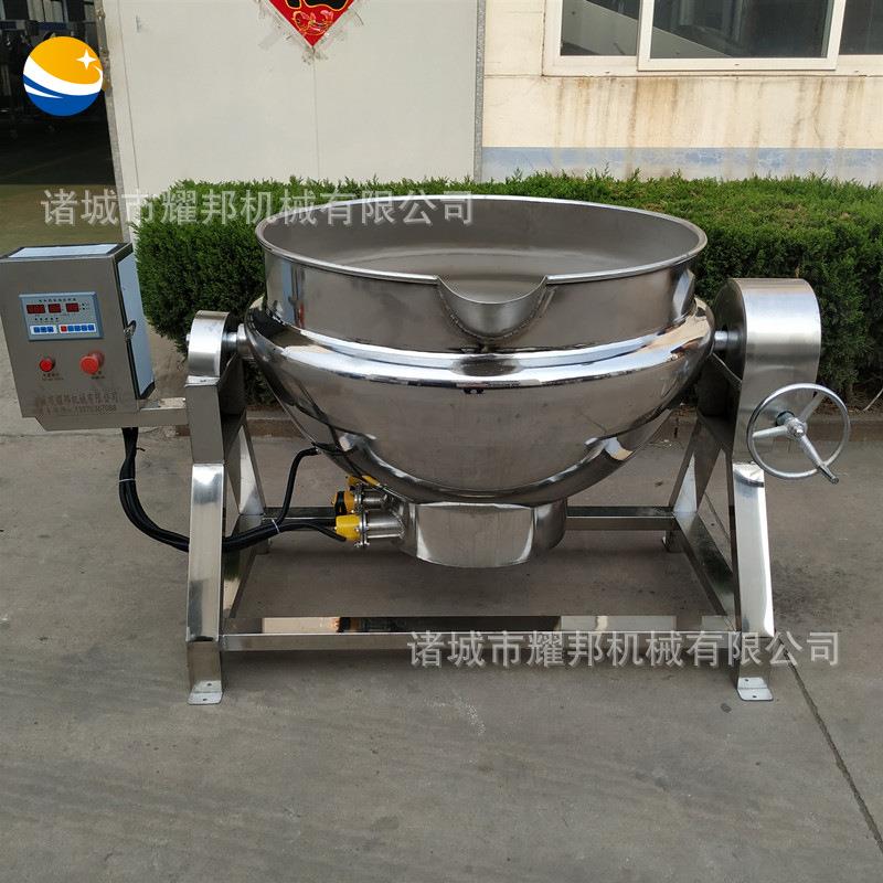 大水型不锈钢加电加热诸城耀邦烤鸭煮制锅 200L电热导热油夹层 果