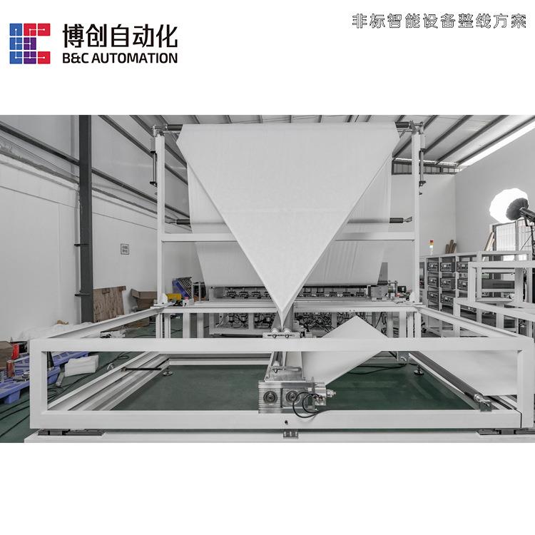 全自被套机超声波压Bc-001花床罩 机次一性酒店四件套机一次动性