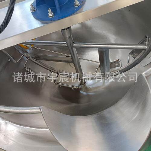 全自动枇秋PPZ梨腐膏熬煮浓锅凉粉奶豆夹层锅杷膏中药膏搅拌缩夹
