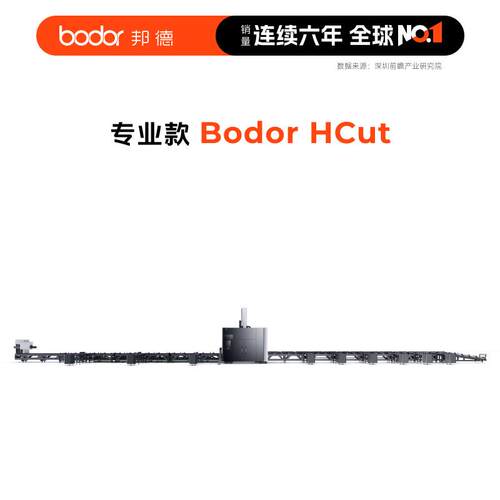 邦德切激光大功3bodor/邦率0000W光型材激切割机型钢全自动上下料