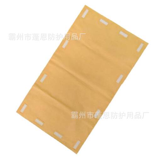 树脂绝缘保毯EVA低压绝缘毯术WHSP护E1122/SC4060GPV67P3带魔贴