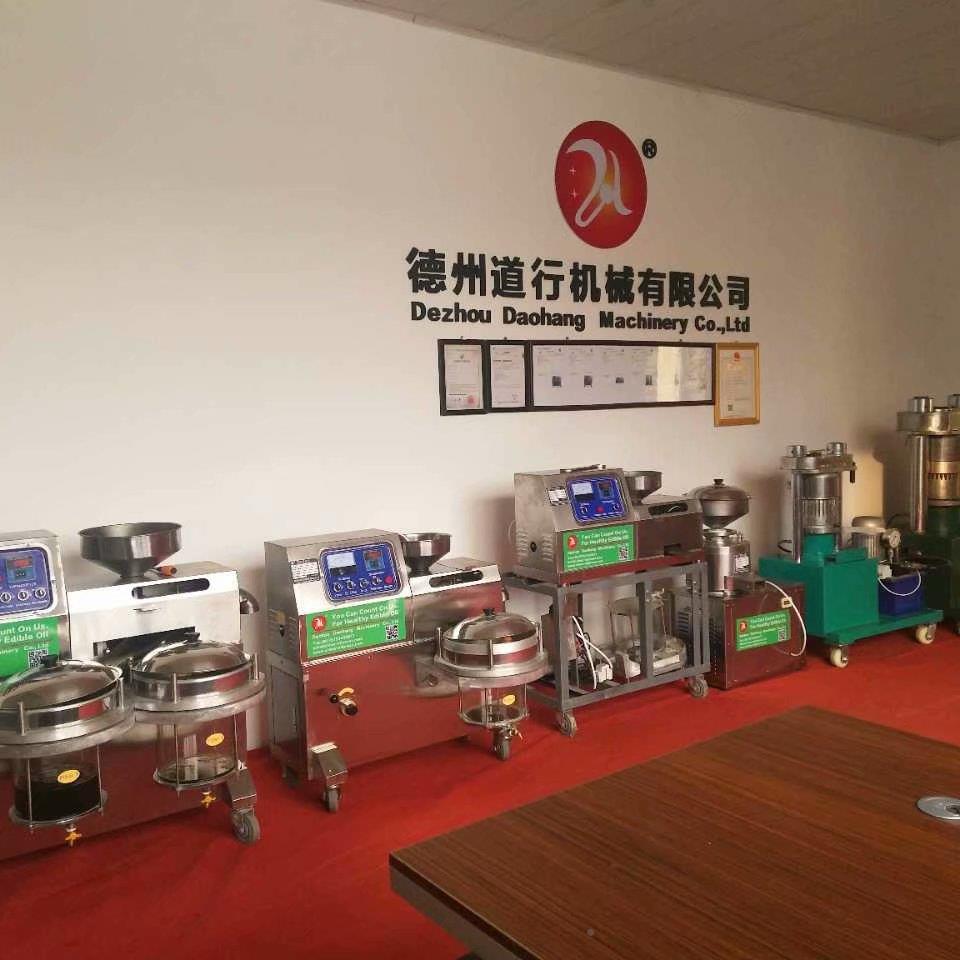 压榨多油料作物螺旋式可榨油种道行冷热双榨机花生芝麻油坊EJP榨