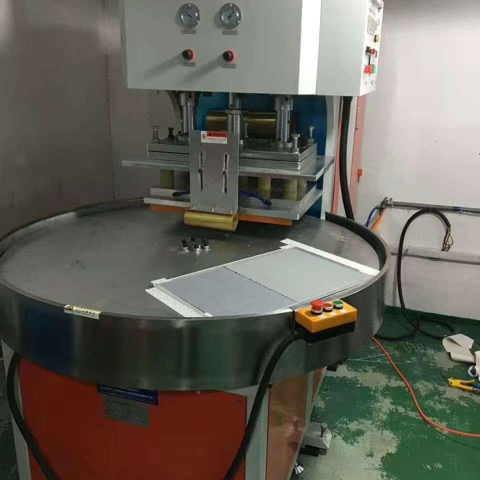 血计袖纺袋高频压焊接机无布上海旻阔,魔术贴高周波热合机