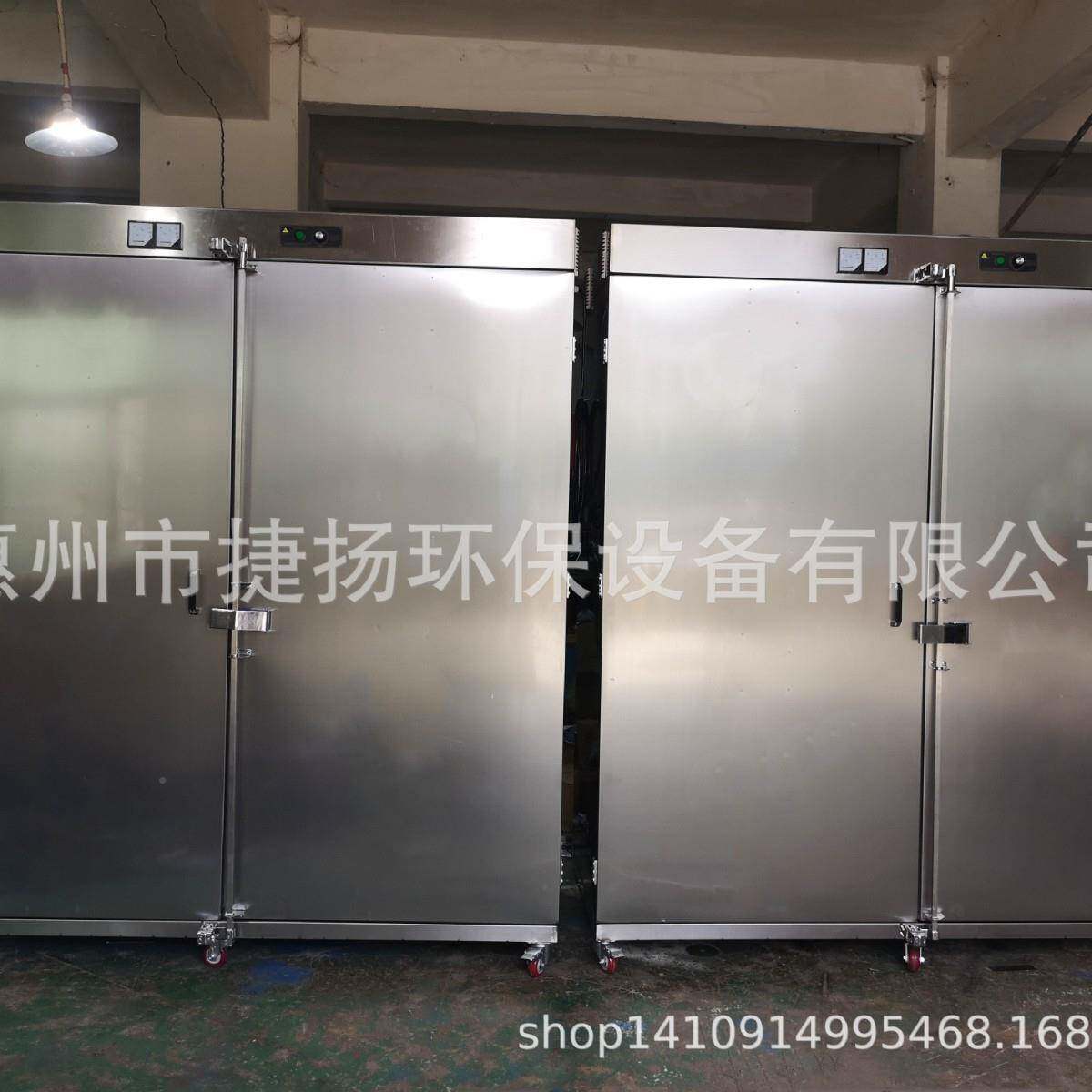 柜臭氧箱 化妆包装DJL材料消毒品 柜食品厂臭氧消毒 口罩消毒柜