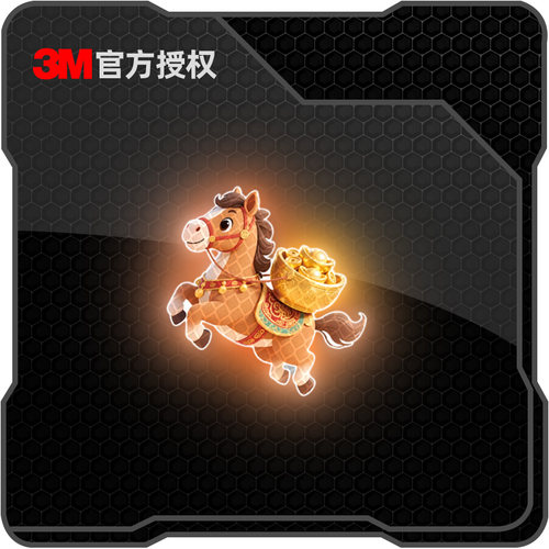 【3M正品反光贴】比车灯还亮