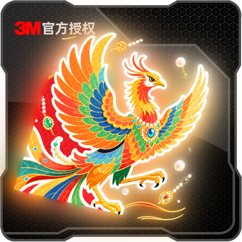 3M个性创意彩羽凤凰汽车窗贴纸电动车摩托车头盔装饰防水反光车贴