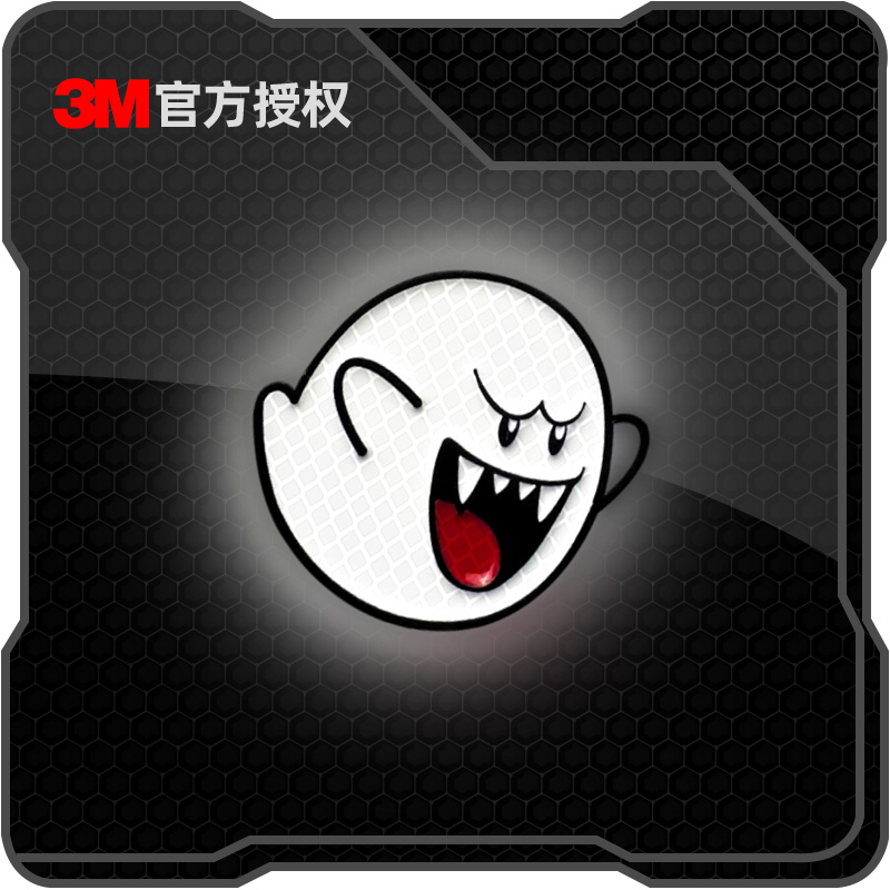 【3M正品反光贴】比车灯还亮