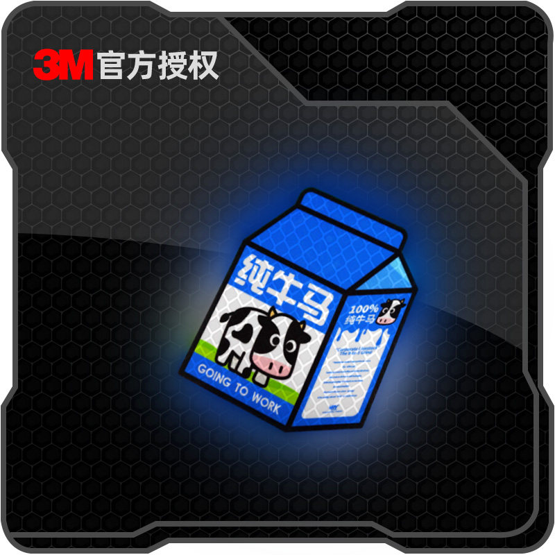 3M个性创意纯牛马汽车窗贴纸电动车摩托车头盔装饰防水反光车贴