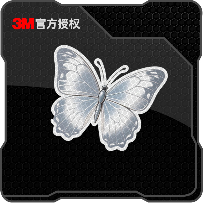 【3M正品反光贴】比车灯还亮