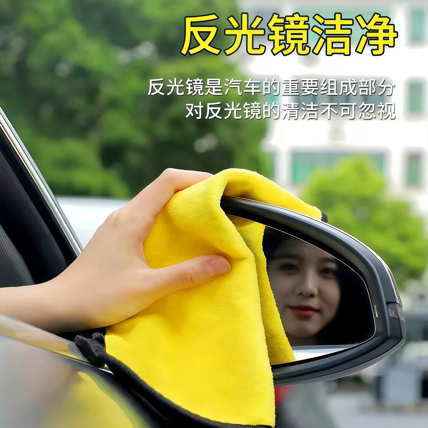 擦车洗车毛巾擦车超强吸水加厚不擦车巾