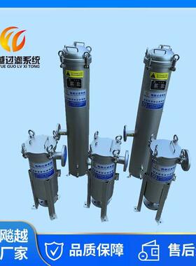 厂家供应食用油过滤器柴油过滤器机油过滤器润发油过滤器
