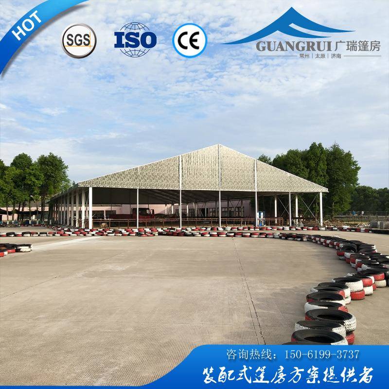 户外赛马场马术俱乐部实用可移动大跨度篷房可安装休闲帐篷商用