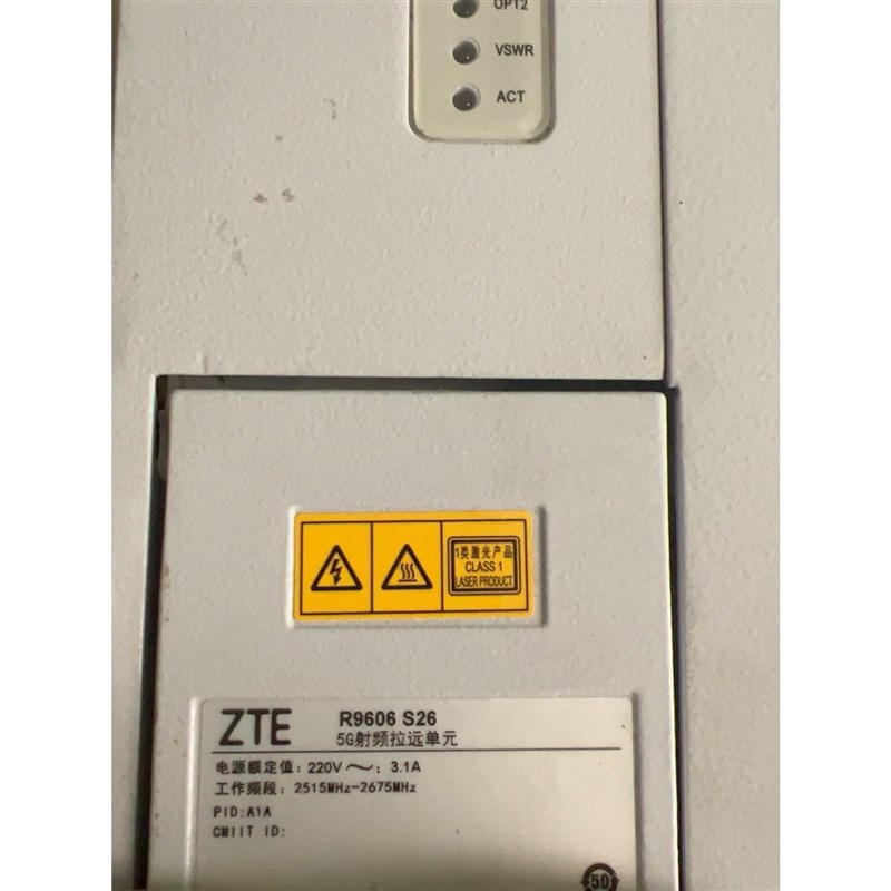 中兴r9606s26一台,9新包测