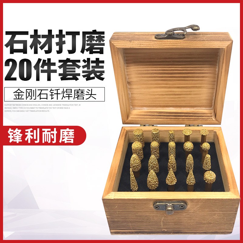 金刚砂磨头钎焊6mm柄铸铁抛光头硬质合金内磨头石材金属打磨棒小