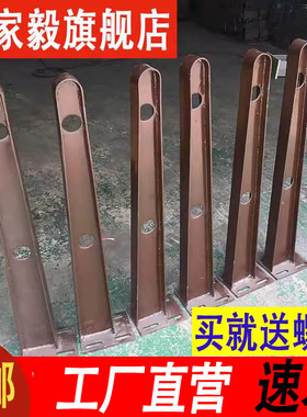 铁/不锈钢雨棚钢梁 满焊咖啡色挑梁牛腿车棚支架H型爪件玻璃幕墙