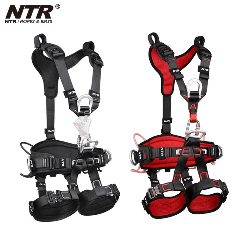 NTR耐特尔ARTIST高空作业空调安装套装BK41绳索救援安全带 吊带