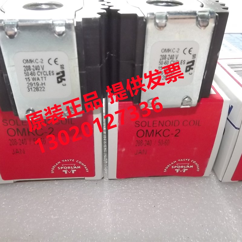 美国斯波兰电磁阀XUJ XUP-3/8 XWG XRM-1线圈MKC-1TS OMKC-1 - 实物图
