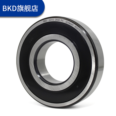 德国BKD进口6000/6001/6002/6003/6004/6005高速6006轴承zz RS P4