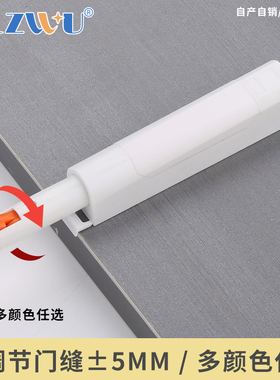 柜门抽屉反弹器按压式自动衣柜高门门碰珠弹隐形弹力开关回弹器