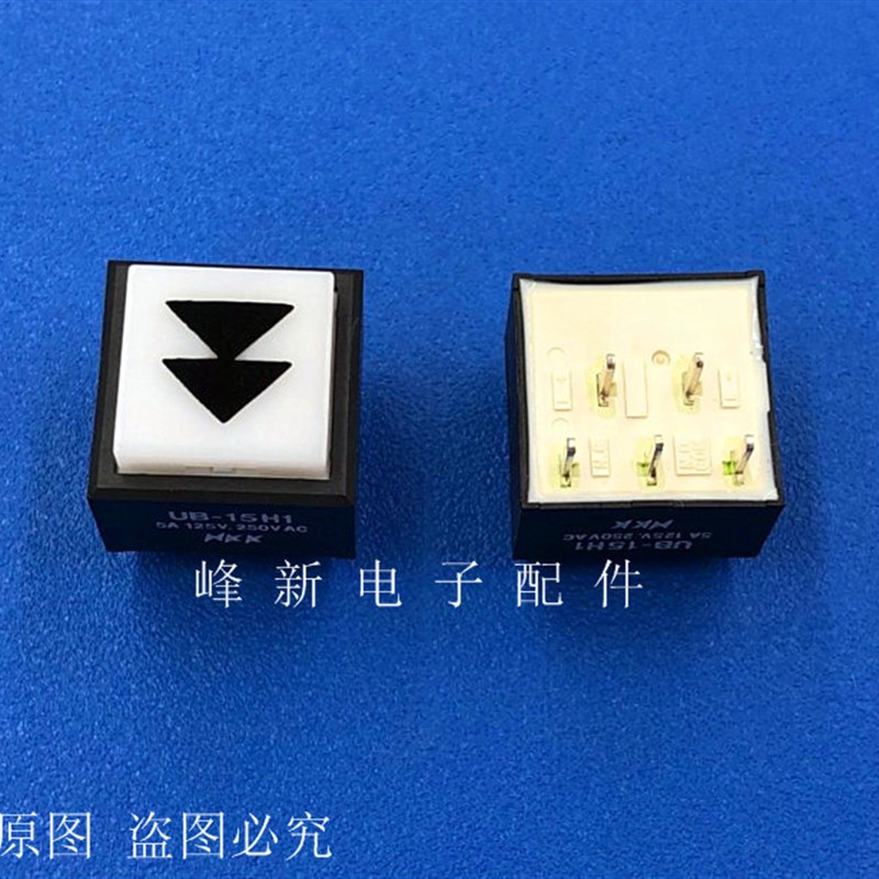 UB-15H1日本五脚带绿色灯自复位按钮开关无锁按键开关箭头5A