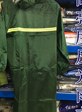 户外加厚男女成人长款连体式风衣连身反光雨衣工地施工劳保雨披