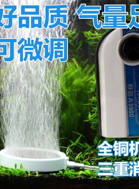 TeeDel养鱼氧气泵增氧泵静音大功率打氧机鱼缸水族供氧器打氧泵