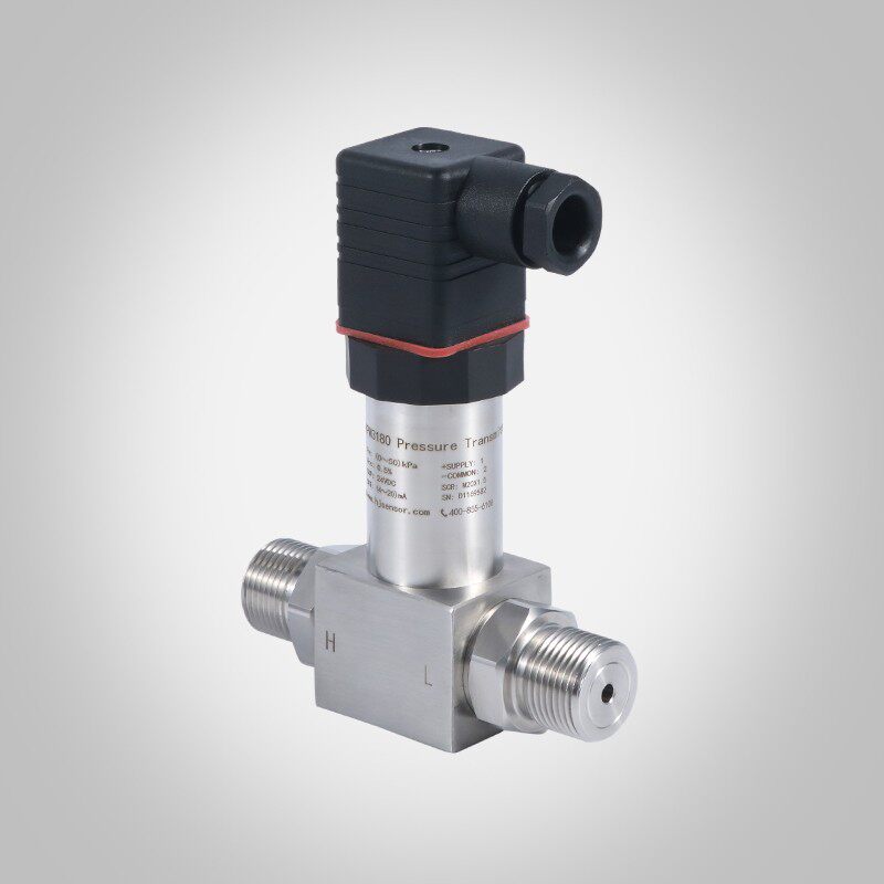 压差传感器差压变送器芯体模块测量高低压差微差压4~20mA/RS485
