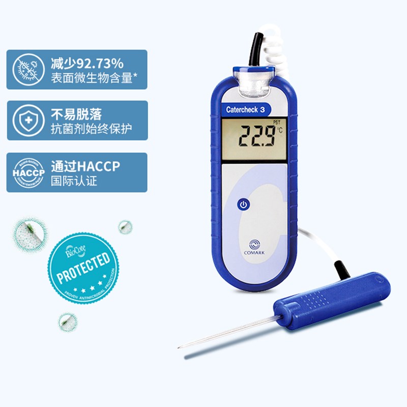 COMARK C48C数字探针电子测温仪C48PKIT食品温度计