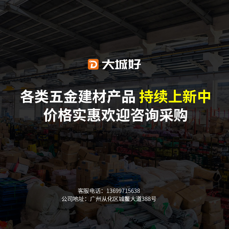手推斗车轮劳动车环卫清洁灰斗车板车充气实心轮子胎外胎轱辘套装