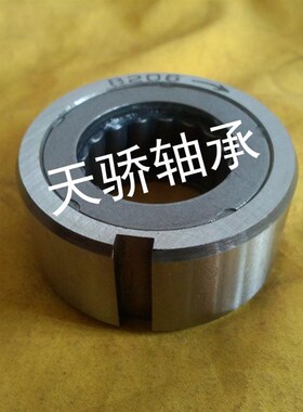 加厚单向轴承B系列 B203 B204 B205 B206 B207 B208 B209 B210