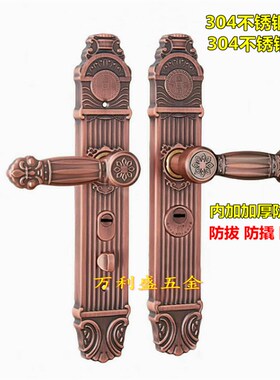 304不锈钢把手红古铜招财进宝门把手235孔距多功能通用型面板拉手