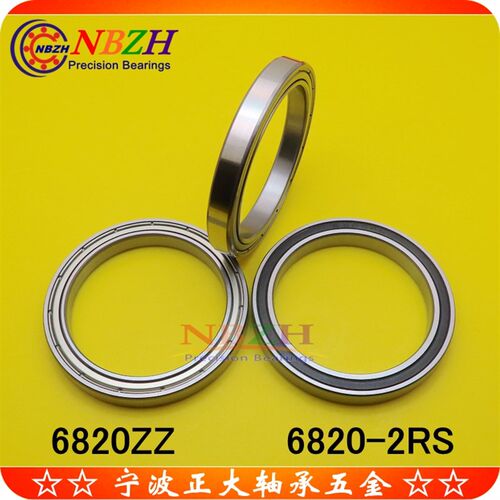 不锈钢薄壁轴承 S6820ZZ 6820ZZ 6820-2RS 61820 100*125*13 MM