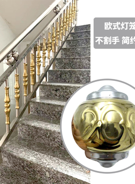 新款正304不锈钢球环楼梯扶手装饰配件欧式花件护栏栏杆花管大门