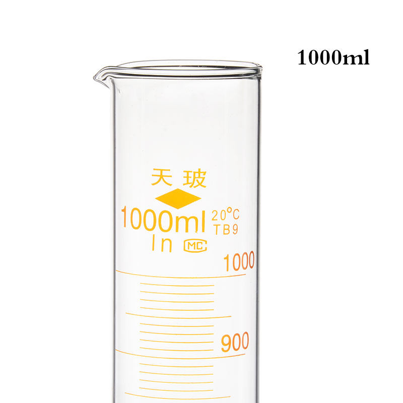 天玻透明玻璃量筒A级加厚1000mL带刻度DIY工具液体测量直筒型量杯