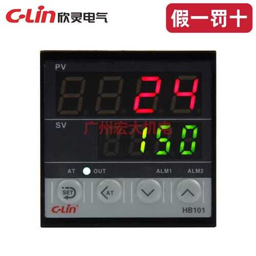 正品C-Lin欣灵温控仪HB101-FK-M*ANVAN智能数显温度控制仪温控器