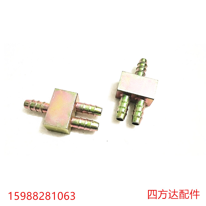 尼龙管接头竹节三通亚太管三通接头油管接头三叉丁字1012mm尼龙管