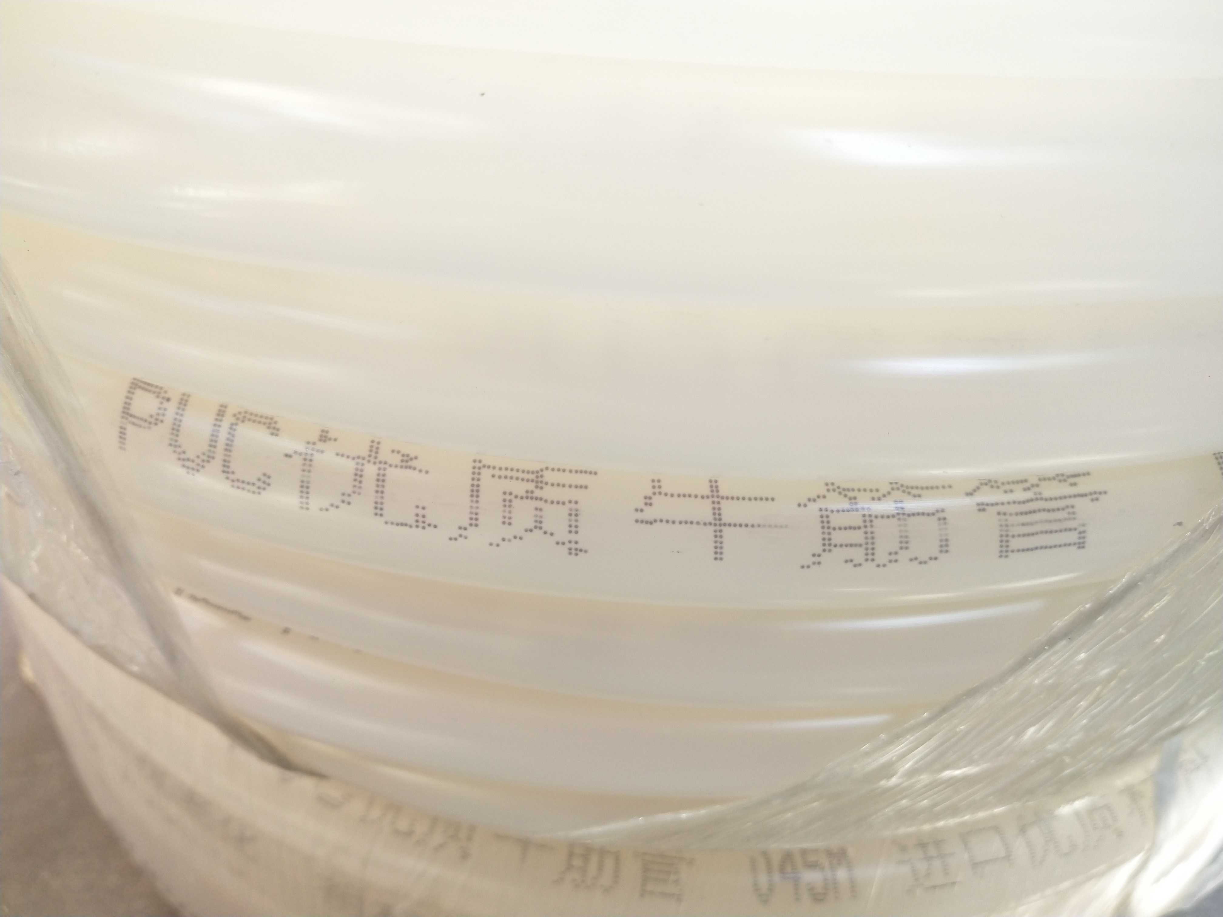 PVC牛筋软管四季软管 水龙头软橡胶管 洗车水管浇花浇水家用清洁