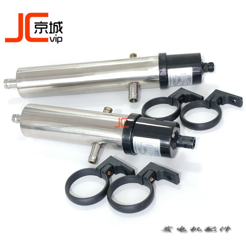发电机组柴油机专用恒温水套加热器不锈钢卧式移动电站预热装置
