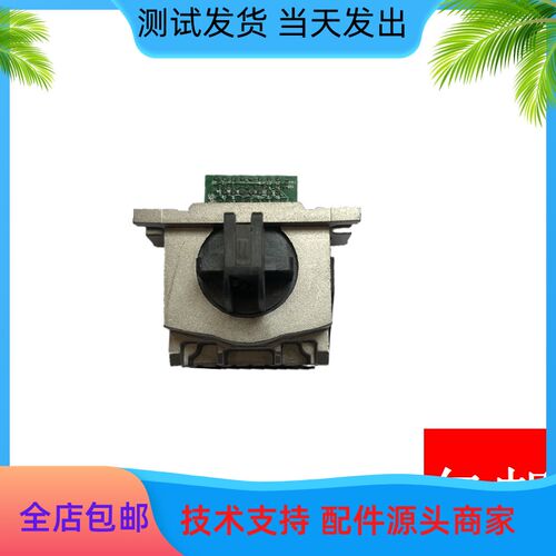 原装  航税HS-730K LS-630K 中盈NX730KII 发票0051打印头 针头