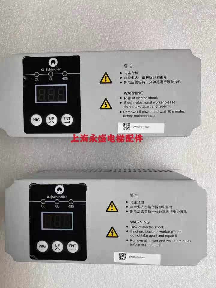 西继迅达电梯门机变频器MJ-16 NICE-D-C-SOP2-HNXJ 全新原装