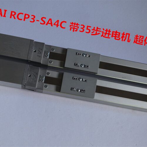 IAI电缸RCP3-SA4C直线滑台模组 闭环步进电机行程50-800mm