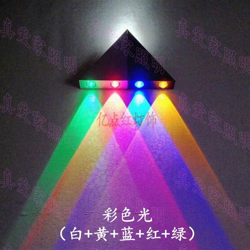 现代简约卧室床头led壁灯 光效灯KTV酒吧灯 洗墙灯过道灯七彩射灯