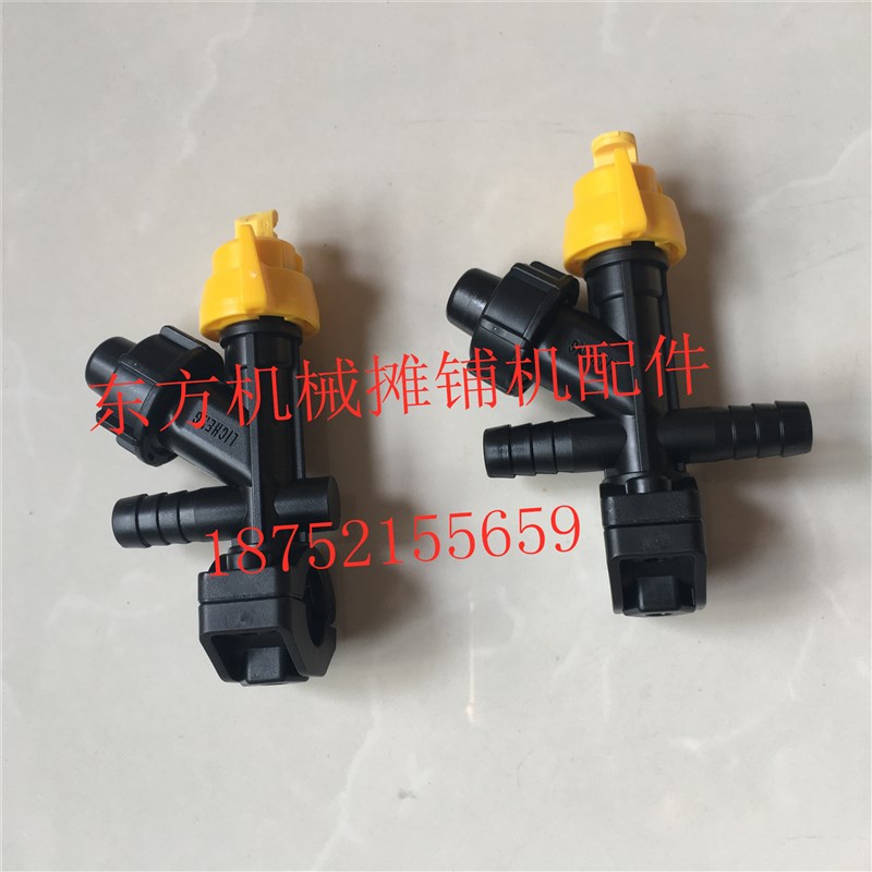悍马HD14 8压路机喷头  前钢后胶压路机喷水嘴 3吨压路机洒水喷头