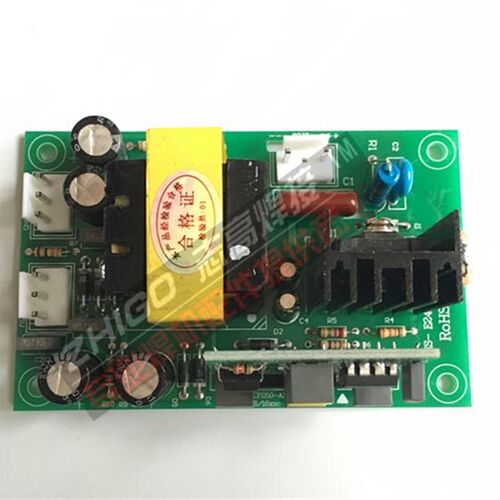 益利/同利ZX7双电源24V辅助开关电源板逆变直流电焊机线路板配件