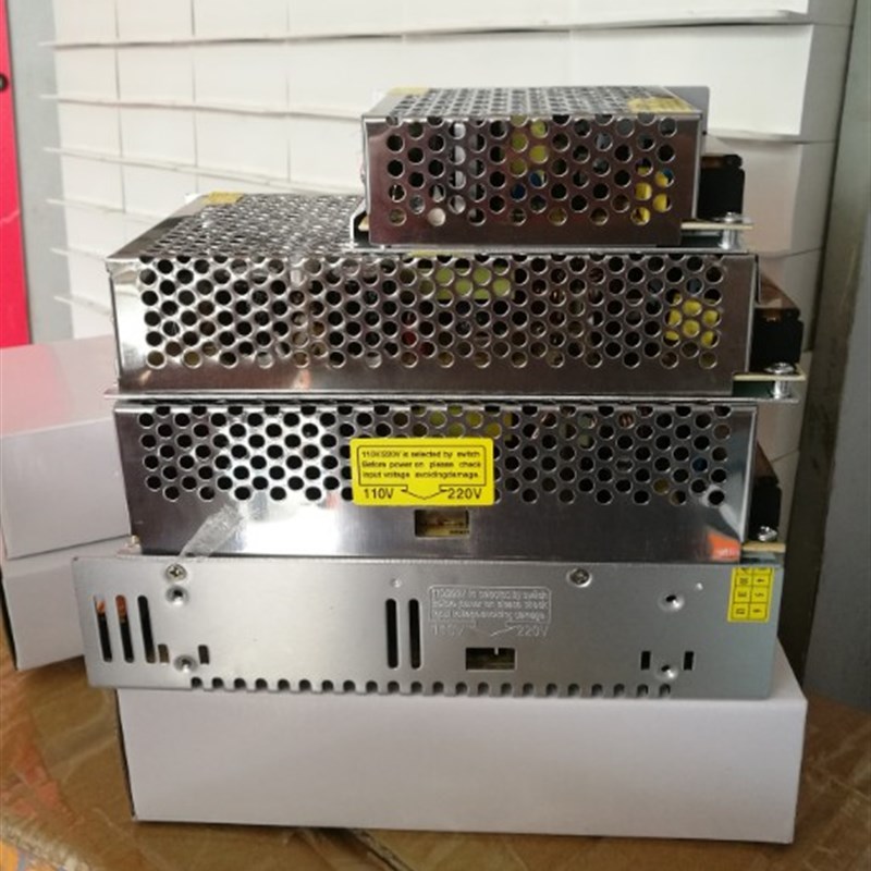直流12V24V5V18V15V开关电源5A10A15A变压器LED集中监控门禁电源