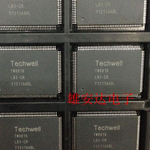 TW8816-DALB3-GR TW8816 QFP128 液晶屏驱动芯片 全新原装