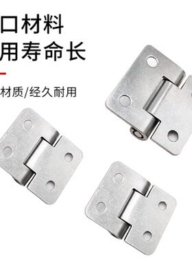 不锈钢压铸铰链E-HFG02-40/50/50A/60/65/75/100 J-HFG02重型合页