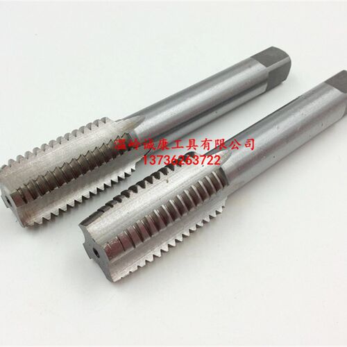 哈尔滨机用丝锥 头攻二攻/2支一组 高速钢丝攻 可手用M36-M60*5.5
