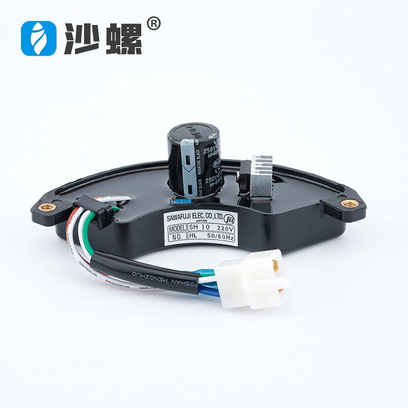 柴油汽油发电机 配件调压器稳压板AVR 2/3/5/6KW/7KW/8千瓦整流器